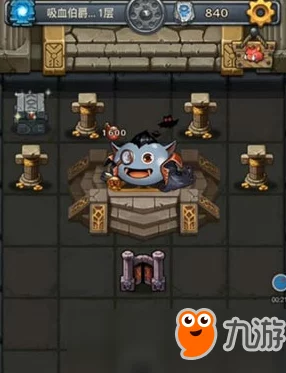 全面解析：不思议迷宫吸血伯爵试炼高效过关攻略与技巧分享