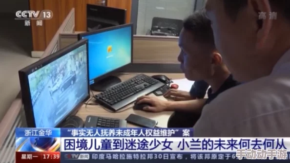 午夜毛片免费看这些内容通常不适合未成年人观看，请谨慎选择观看平台