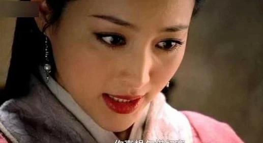 金莲你下面好窄好爽馒头武松此标题暗示了《水浒传》中潘金莲与武松的关系及情节