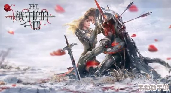 HIT我守护的一切：每日日常任务全面盘点与攻略指南