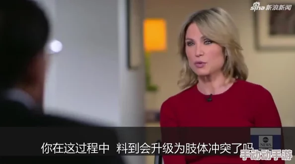 在线看亚洲黄片迷魂党