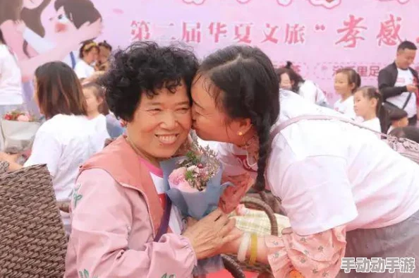 日本欧美一区爱你所爱