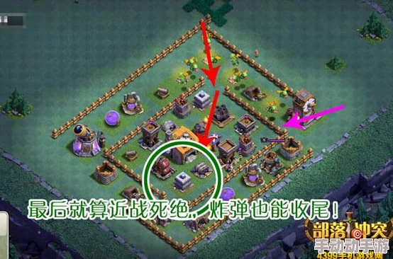 部落冲突夜世界攻略：6本3000杯高效阵型实战分享，亲测防御力MAX!