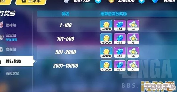 【攻略分享】崩坏3夏日大作战一阶段单人关卡满分打法详解视频教程