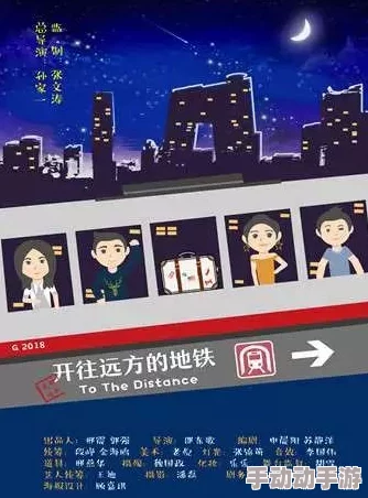 缅甸南黄色网站人生一串第三季