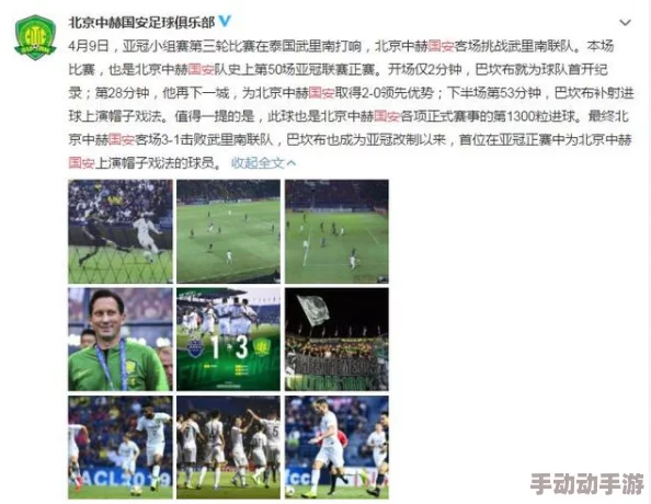 缅甸南黄色网站人生一串第三季