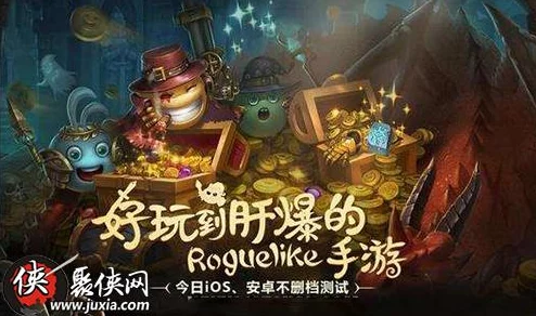 不思议迷宫自动拾取物品教程:全面解析自动拾取功能开启方法 不思议迷宫自动拾取物品教程:全面解析自动拾取功能开启方法