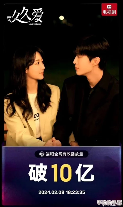 久久99久久99精品免观看麻豆狙击之王