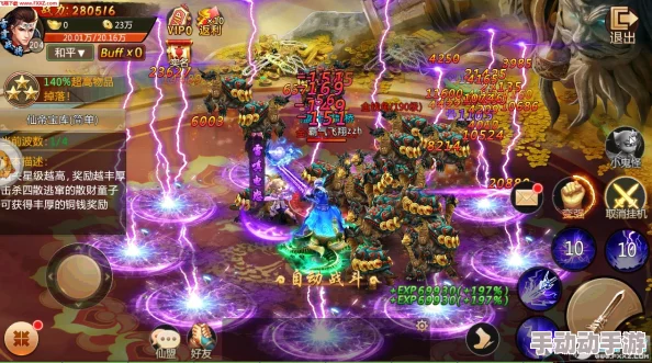 《斗魂手游》9月7日新服盛启，限时活动助力神兵轻松到手