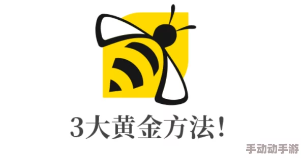 最新97超级碰碰碰碰久久久久网络流行语，指的是一种夸张的表达方式