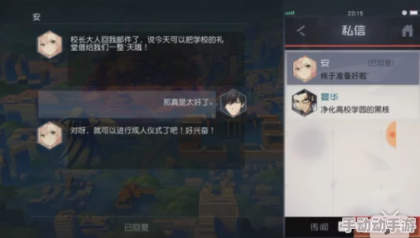 永远的7日之都：光荣女仆安强度解析，安的技能属性全面剖析厉害吗？