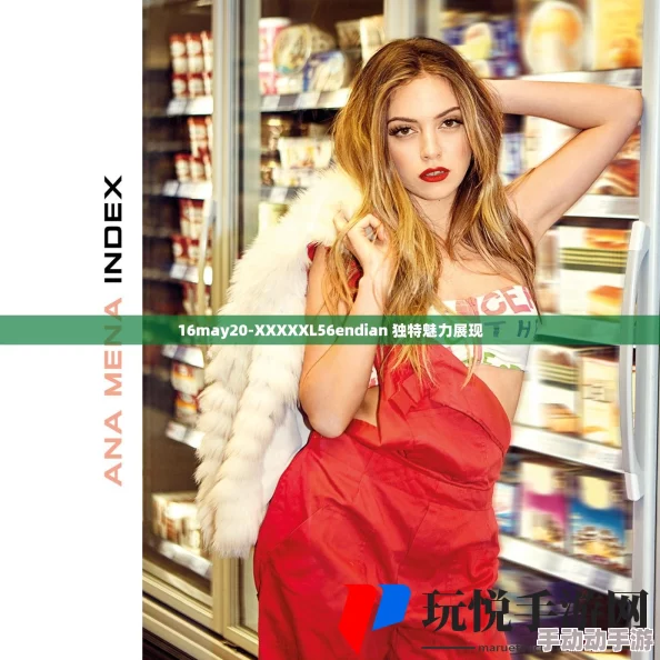 14may18_XXXXXL56endian40我怎么又在顿悟