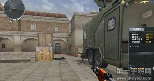 CF潜伏者枪王排位赛：精准掌握残局正确处理策略，提升排位胜率指南