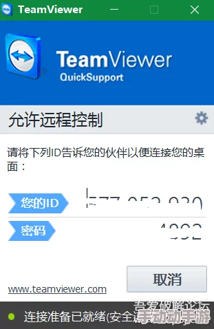 黄网app这些软件通常包含不适宜未成年人的内容，请谨慎下载使用
