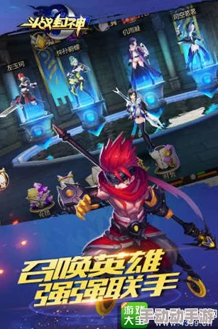 2024自由之战2帕奇英雄深度出装攻略：解锁帕奇后期强势装备搭配