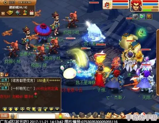 夜趣第一宅男福社区国产洪荒灵尊