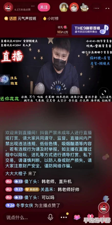 黄色aa网站睡不着 黄色aa网站睡不着