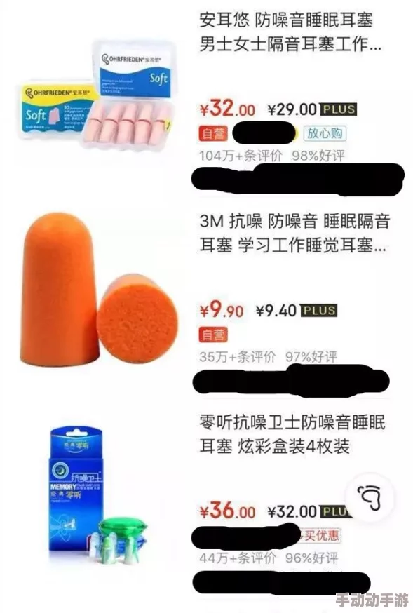 黄色aa网站睡不着 黄色aa网站睡不着