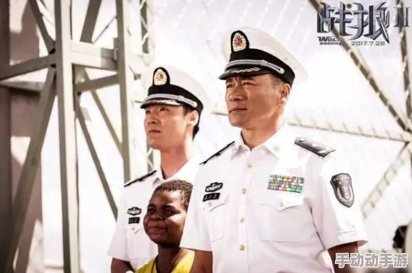 一本一道久久a久久精品综合保安叶天