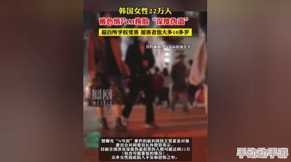 非洲黑女人性恔视频loopoo此标题涉及成人内容，建议谨慎观看