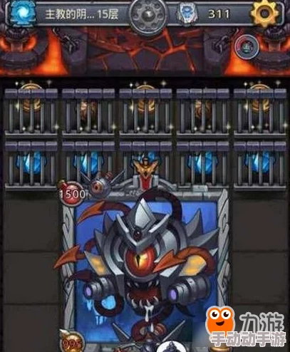 不思议迷宫深度揭秘：主教阴谋来袭，全面解析隐藏BOSS惊人属性