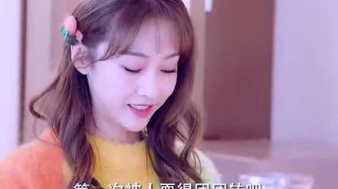 欧美在线观看视频一区王爷的蛮横小娇妻