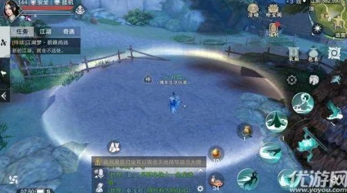 2月5日最新坐观万象位置揭秘：楚留香手游热门打坐点全分享指南