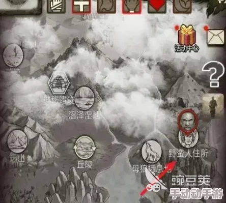 成吉思汗手机版深度解析:血战荒野玩法规则与策略全攻略 成吉思汗手机版深度解析:血战荒野玩法规则与策略全攻略