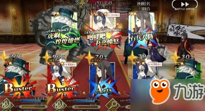 命运冠位指定FGO国服：翘首以待黑贞德，揭秘黑贞德活动具体时间安排