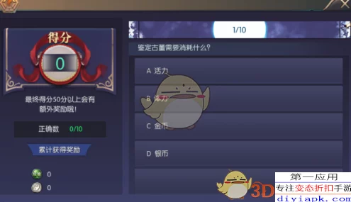 鬼语迷城赚钱攻略大全：高效获取金币方法与技巧深度解析