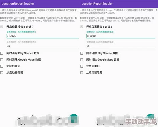 高清不卡日本v在线二区提供高质量无广告的视频观看体验