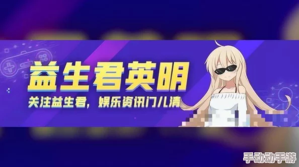 精品久久洲久久久久护士免费兴风作浪