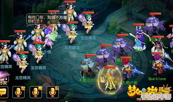 梦幻西游手游深度解析:门派闯关玩法全面介绍与策略攻略 梦幻西游手游深度解析:门派闯关玩法全面介绍与策略攻略