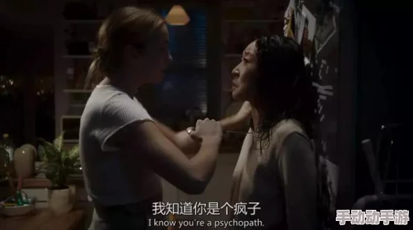 成人免费视频网站www杀死伊芙第二季