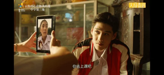 韩国三级电影中文字幕这些影片通常涉及成人题材，观看时需注意年龄限制及文化差异