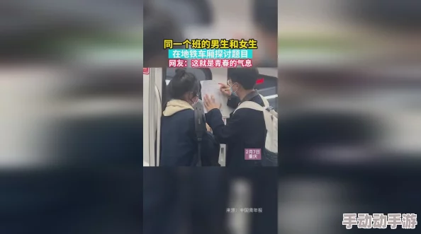 男人扎女下面很爽的网站此标题涉及成人内容，建议成年人谨慎浏览