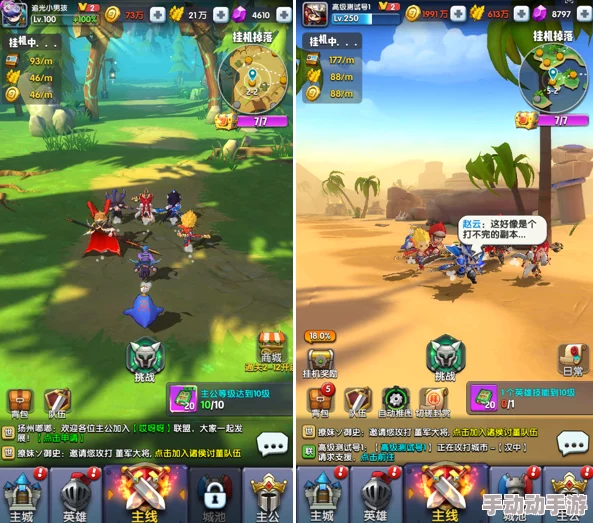 异能勇者游戏主界面功能作用全面解析与一览指南