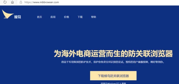 狠狠操网站一个提供成人内容的平台，用户需谨慎浏览并遵守相关法律法规