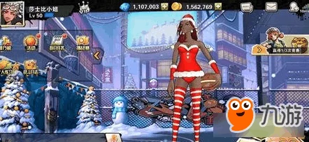 色多多旧版污污破解版勇气爆发