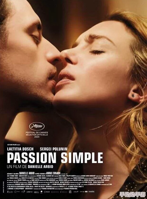 欧美激情在线播放第16页婚姻战 欧美激情在线播放第16页婚姻战