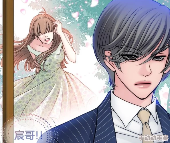 教授不要太深了h男男这是一部关于师生关系的成人向小说