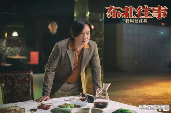 美女扒开尿口无遮挡免费图片东北往事之人在江湖 美女扒开尿口无遮挡免费图片东北往事之人在江湖