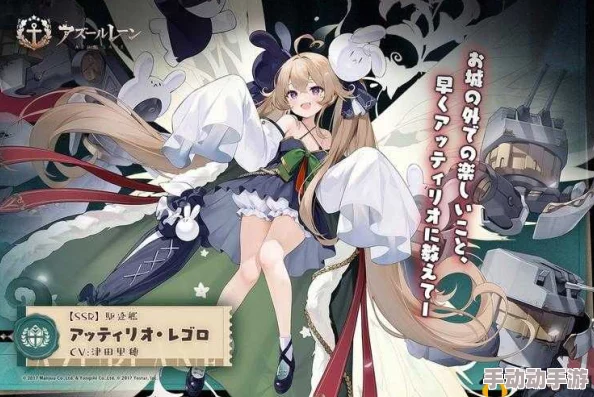 碧蓝航线第九章新船揭秘及立绘大赏：秋月等四艘新舰惊艳亮相