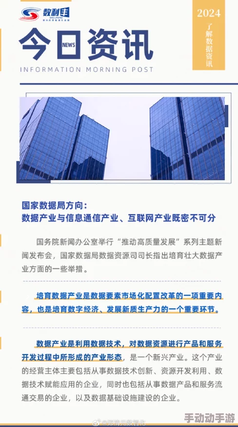 91福利国产在线观看香蕉最新进展消息引发广泛关注相关平台加强内容审核以维护网络环境安全和用户体验 91福利国产在线观看香蕉最新进展消息引发广泛关注相关平台加强内容审核以维护网络环境安全和用户体验