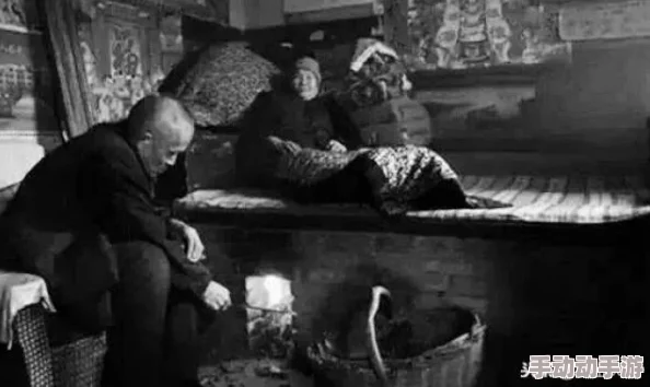 夜晚在大炕上偷的弄外交秘闻