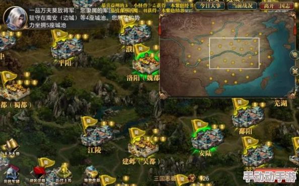 揭秘：最大虫子科加斯无解之姿，出装攻略与团战制胜技巧全面介绍