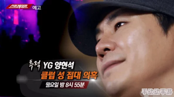 国产黄A片在线观看亚洲我很丑，可是我很温柔