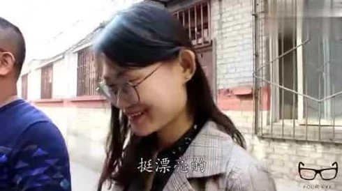 搞黄色的视频衣锦还乡之游女归家