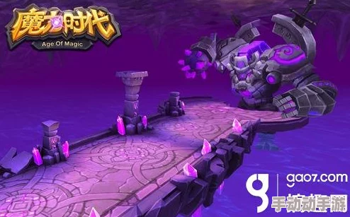 魔力时代深度攻略：深渊的门户6-1关卡通关技巧与详解指南