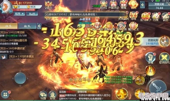 仙魔圣域城主战全攻略：热血PK竞技，策略制胜赢取稀有专属时装盛宴